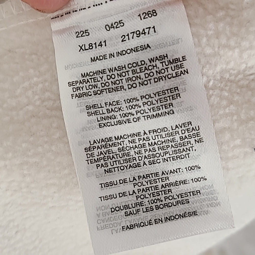 Columbia Off-White Softshell Jacket - Picture 4 of 7